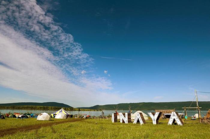 Этнотуристический парк INAYA - 3