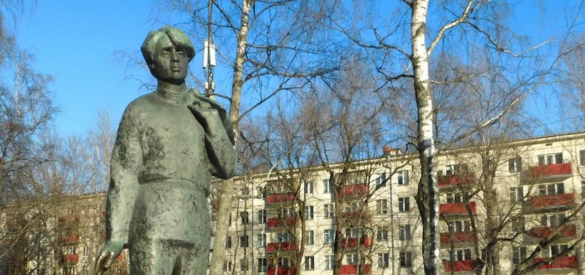 Памятник Сергею Есенину - 7