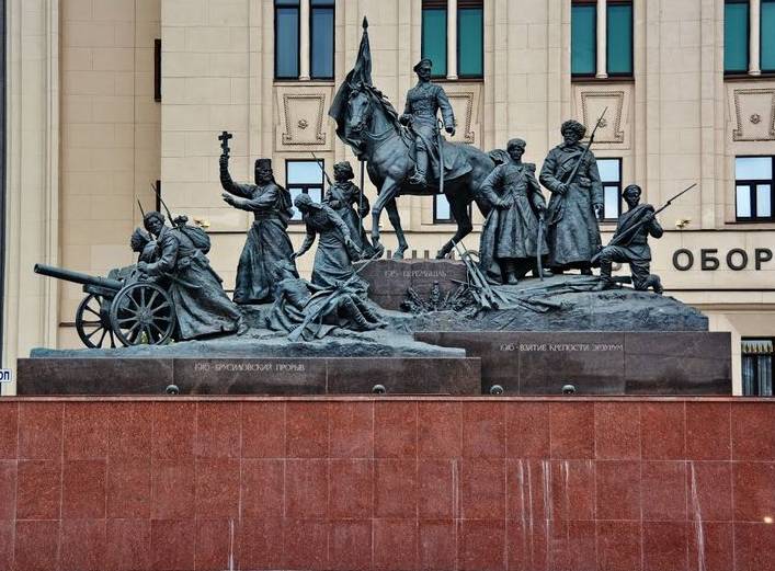 Памятник Героям Первой мировой войны - 7