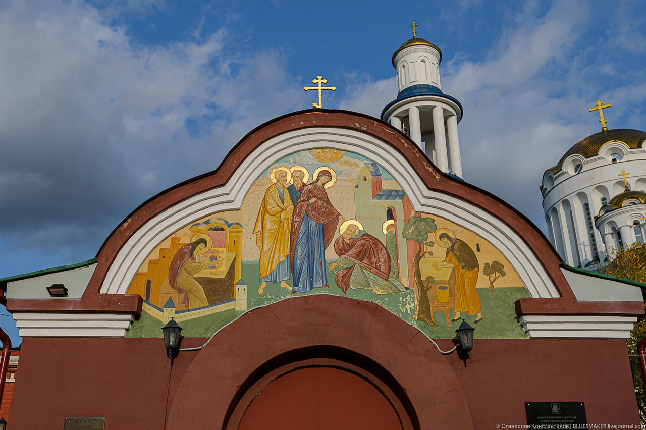 Храм Преподобного Сергия Радонежского в Бибирево - 4