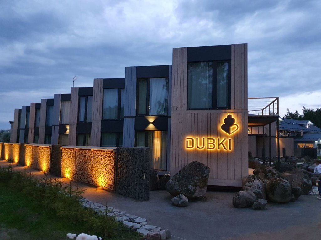 Загородный комплекс DUBKI - 1
