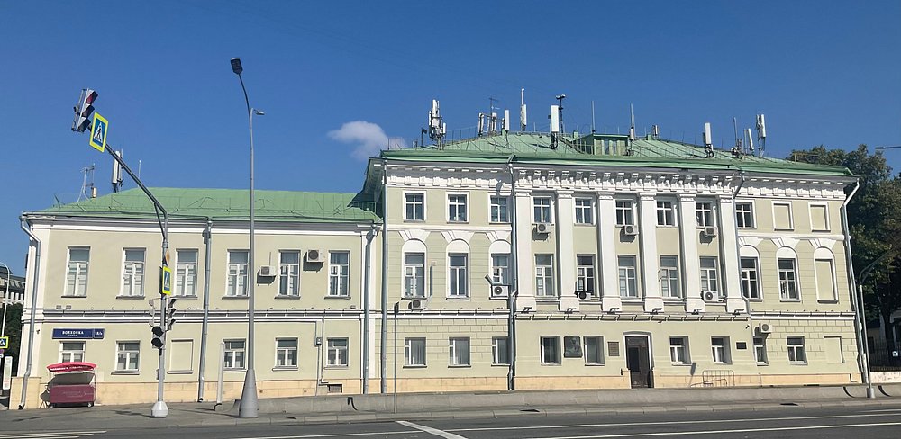 Городская Усадьба Лодыженских - Столыпина - 2