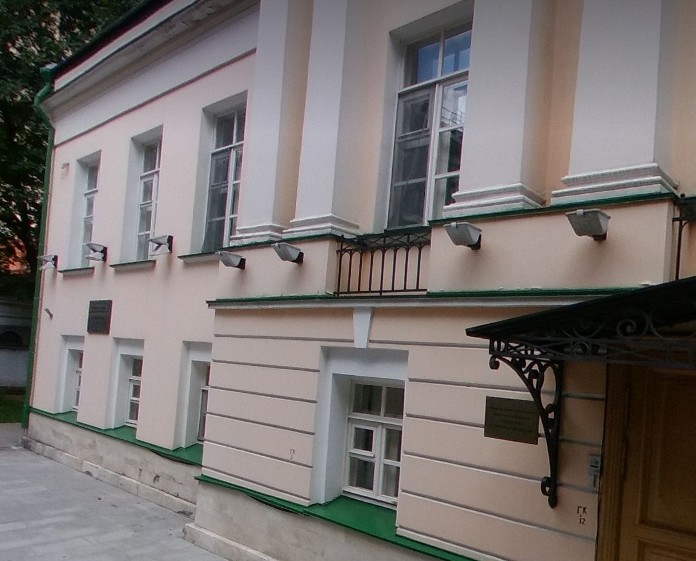 Городская Усадьба Иконниковых - Бажанова - 1