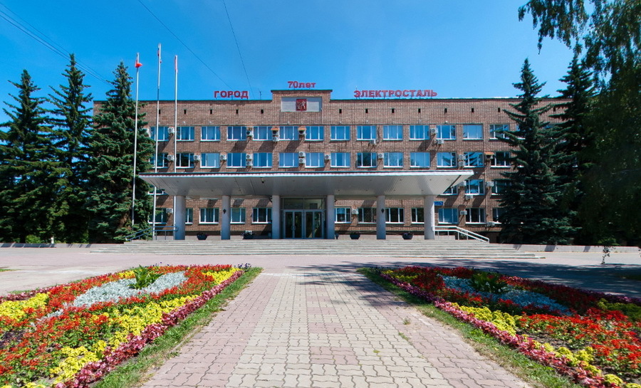 Город Электросталь - 2
