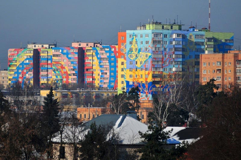 Город Раменское - 2