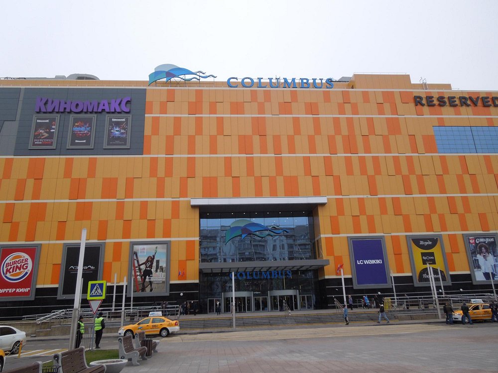 ТРЦ Columbus - 1