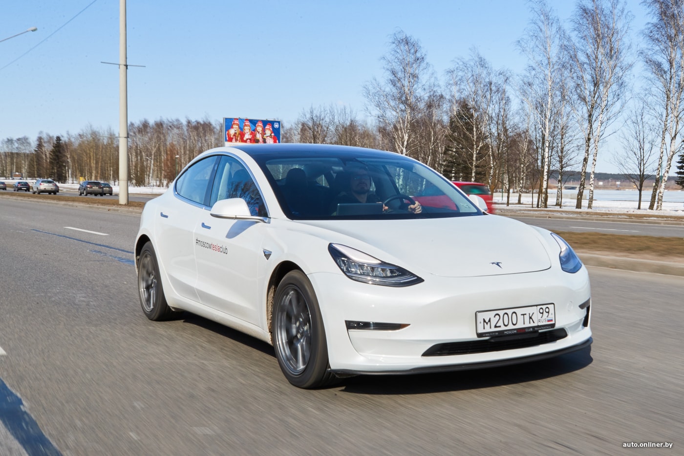 Tesla Connect - 4
