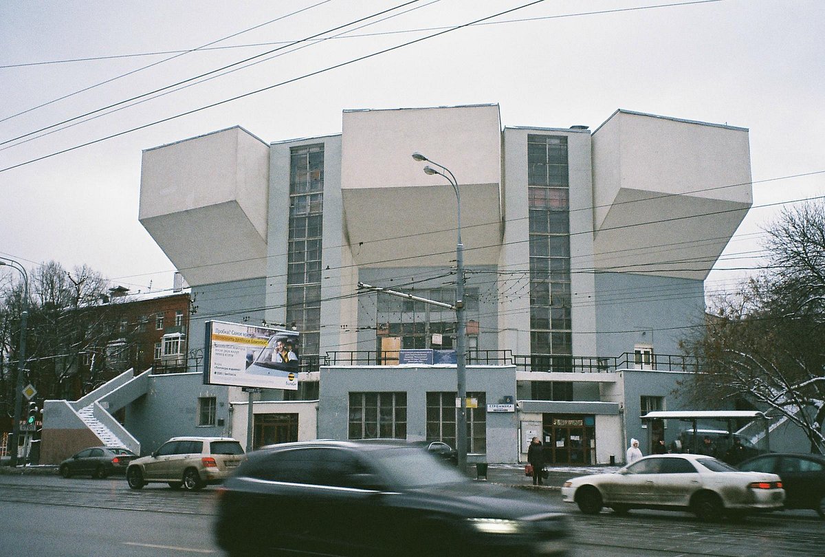 8 Дом культуры (клуб) имени И.В.Русакова - 5