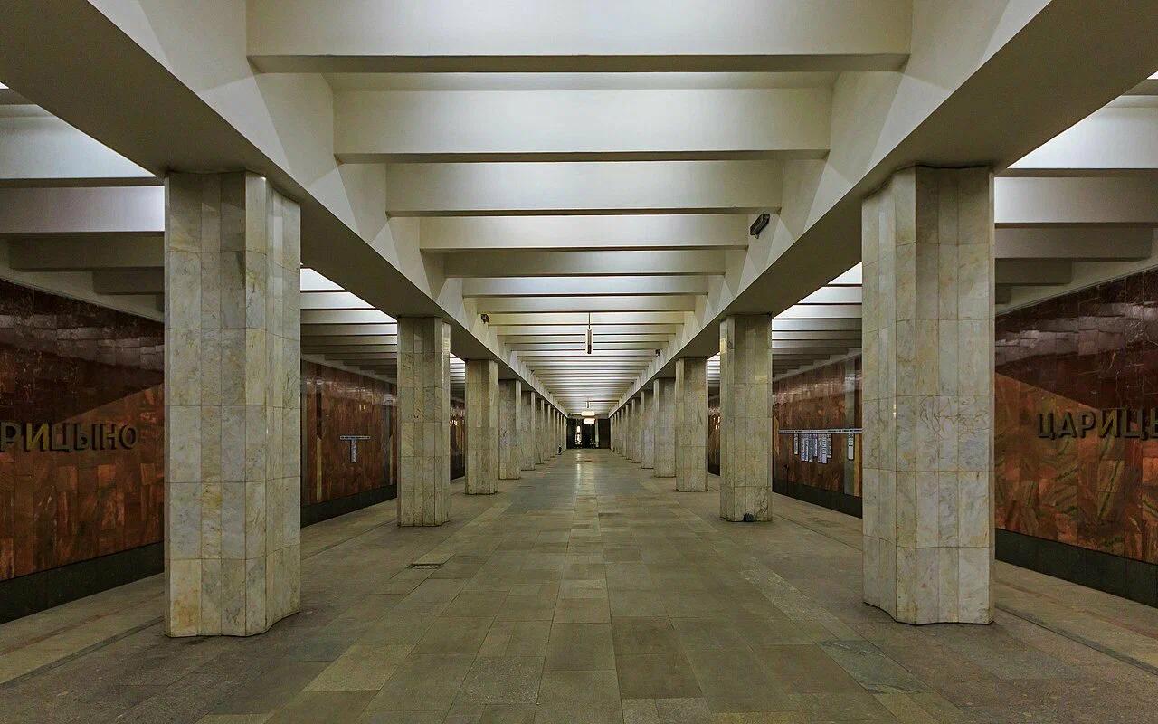 Станция метро «Царицыно» - 5
