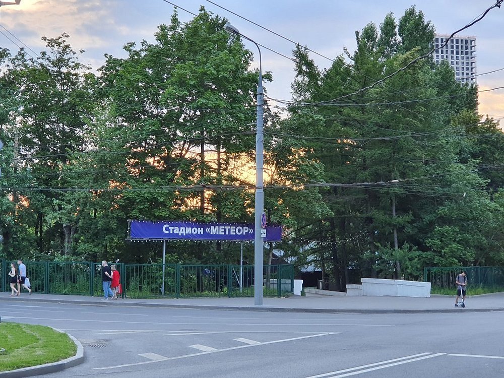 Метеор - 5
