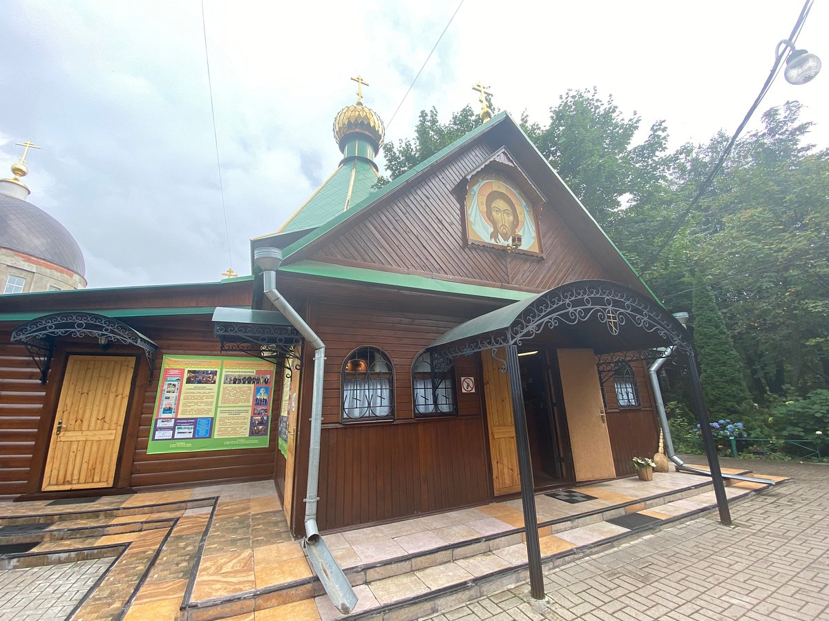 Храм Живоначальной Троицы в Чертанове - 2