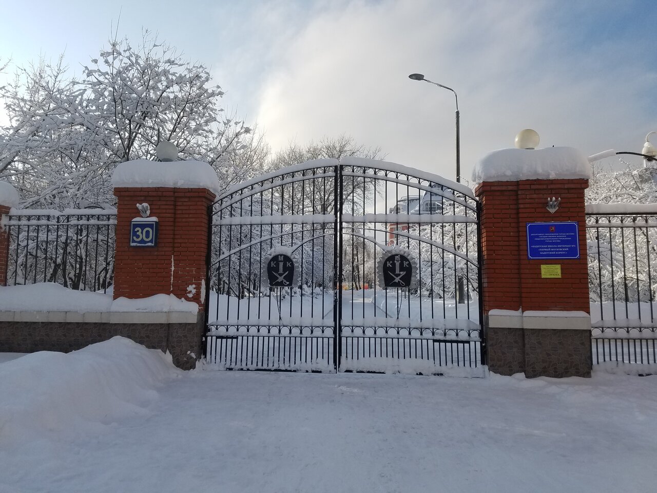 Храм Дмитрия Донского - 2