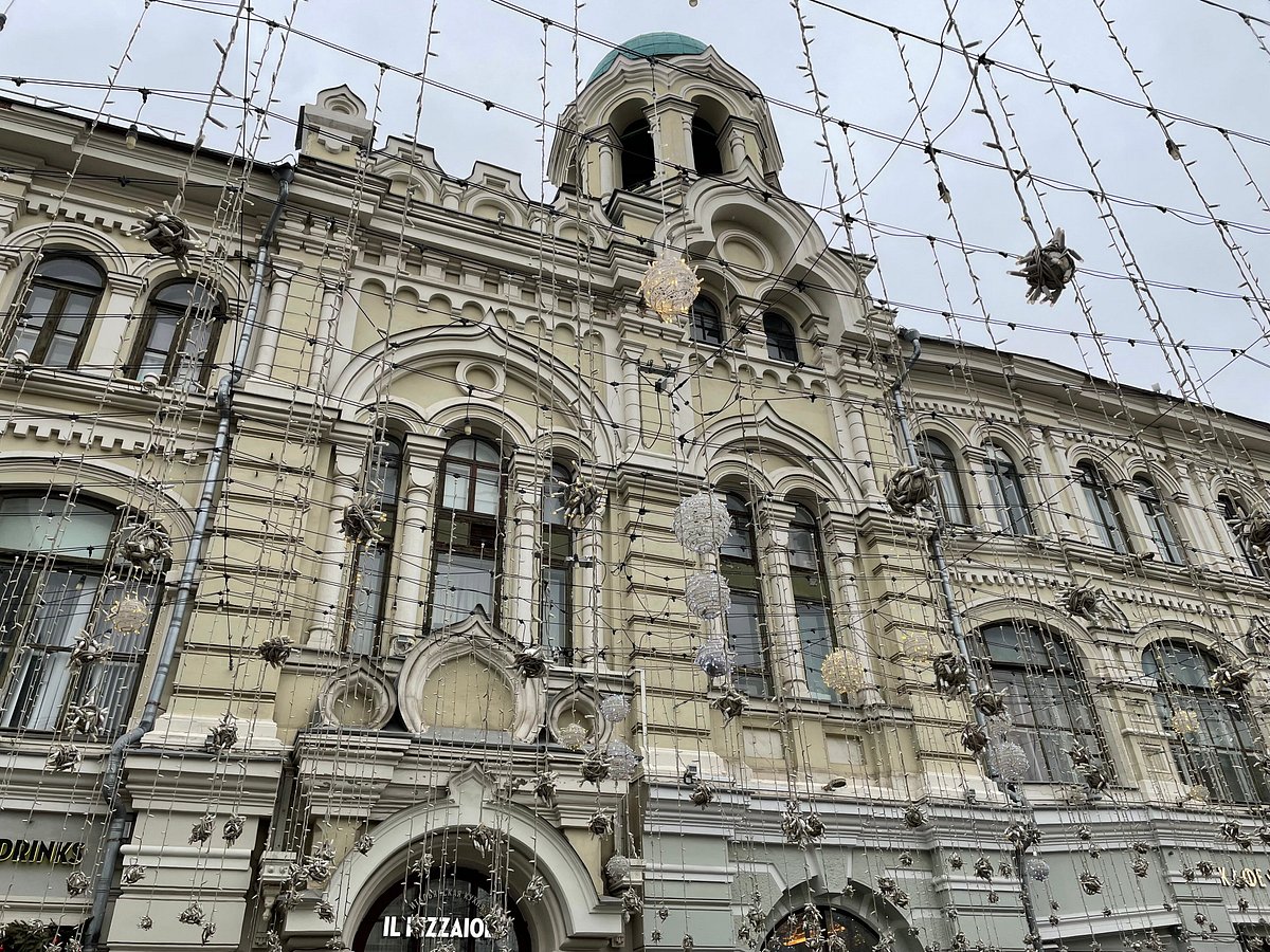 Подворье Патриарха Московского всея Руси бывшего Никольского монастыря - 2