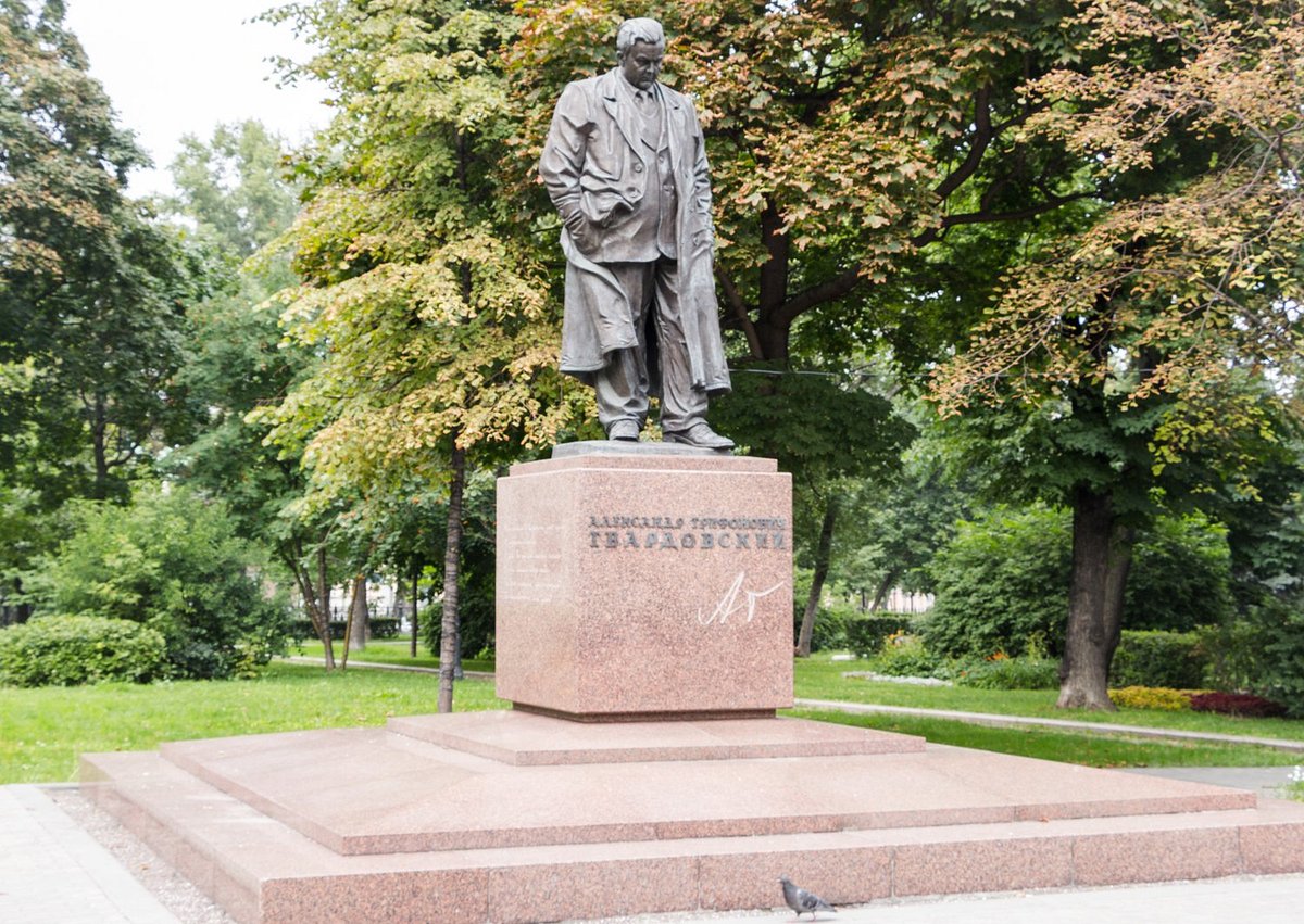 Памятник А.Т. Твардовскому - 1