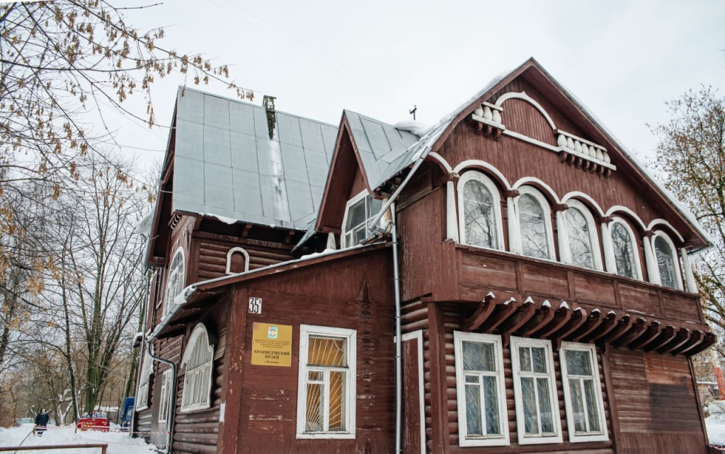Пушкинский краеведческий музей в городе Пушкино - 3