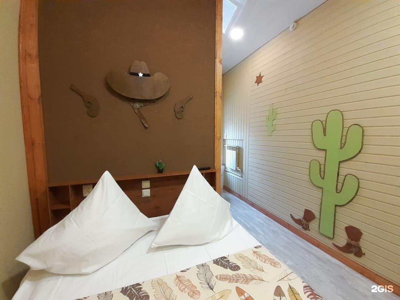 Отель Lemon Joe Hotel - 5