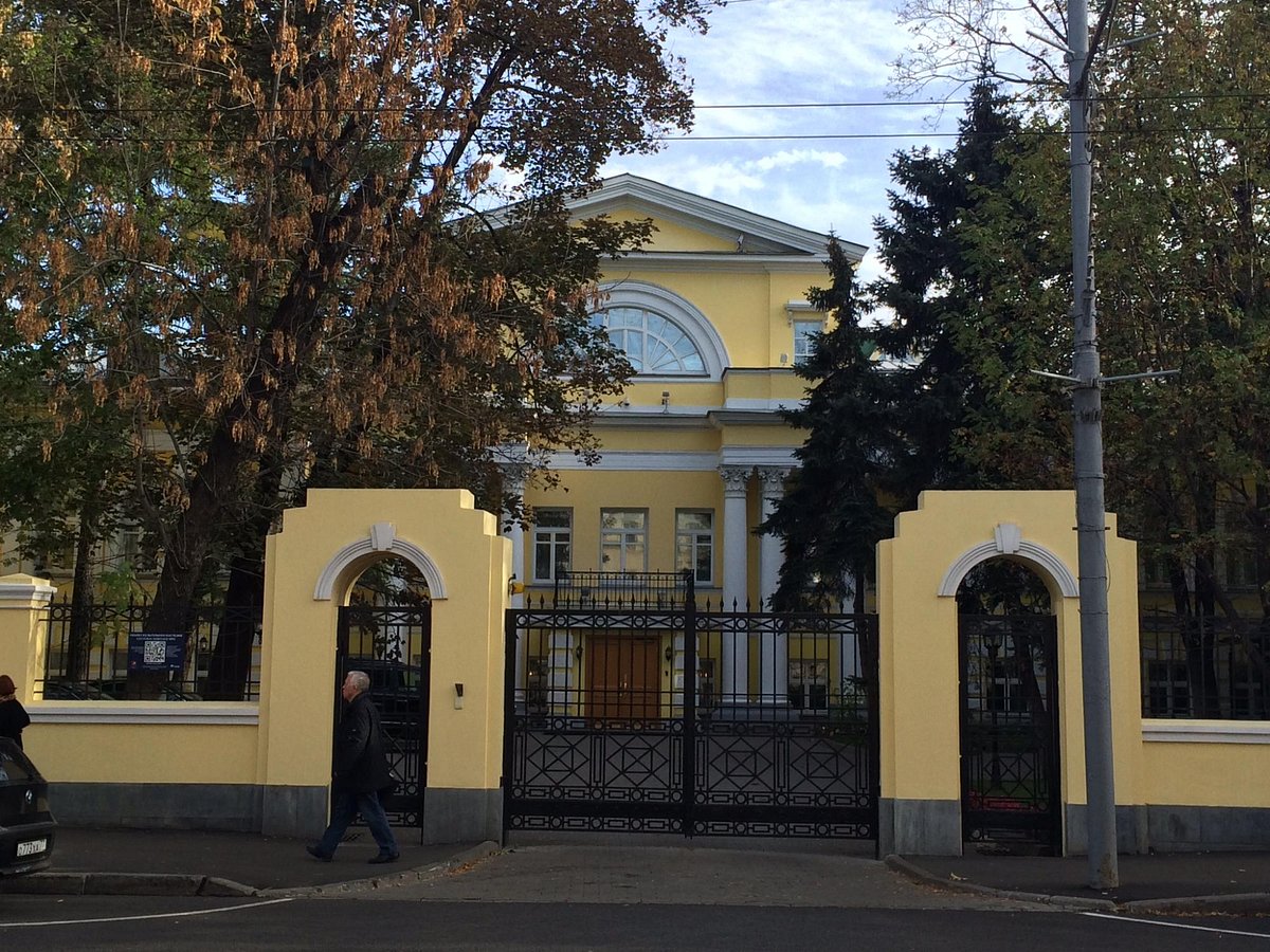 Усадьба Дениса Давыдова - 1