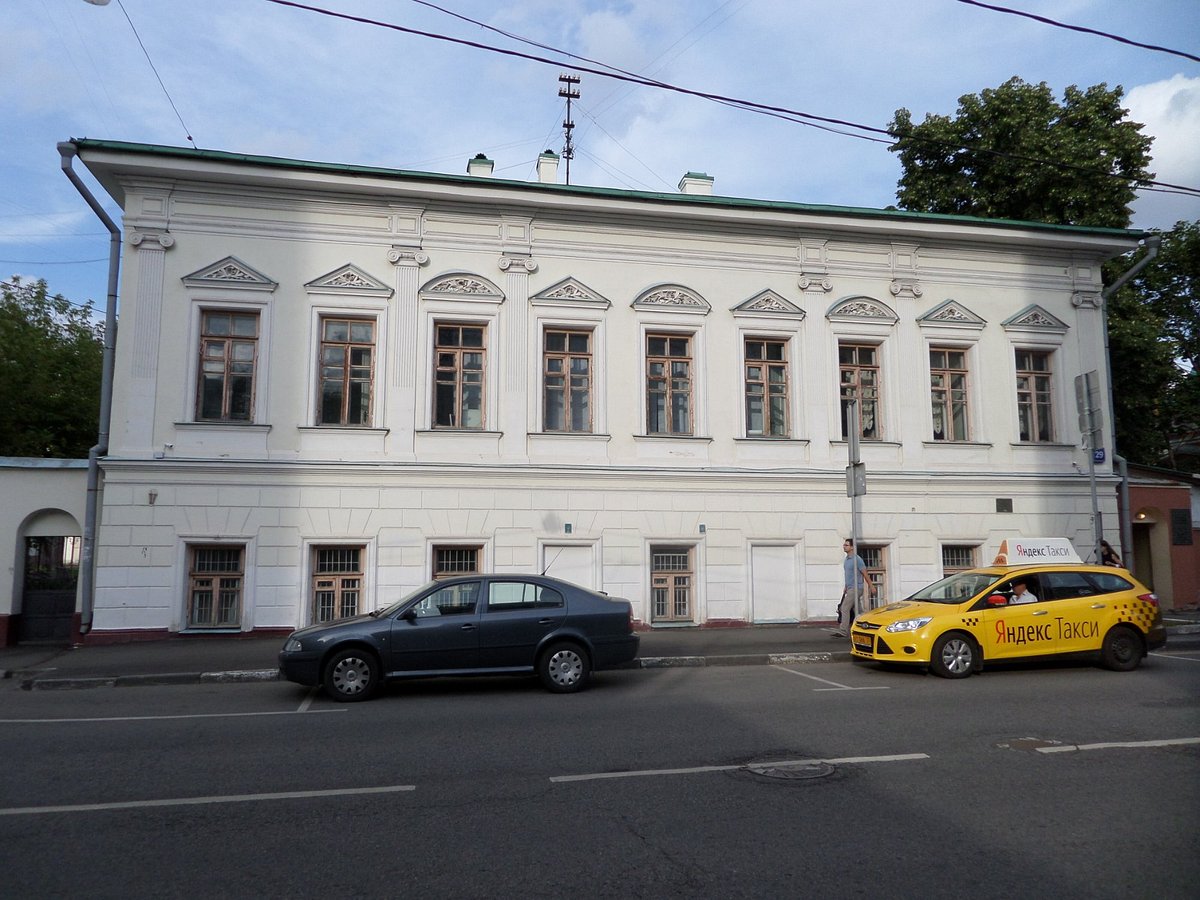 Усадьба Бахрушина А.А. - 6