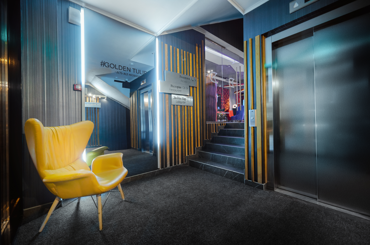 Отель «Golden Tulip Краснодар» - 3