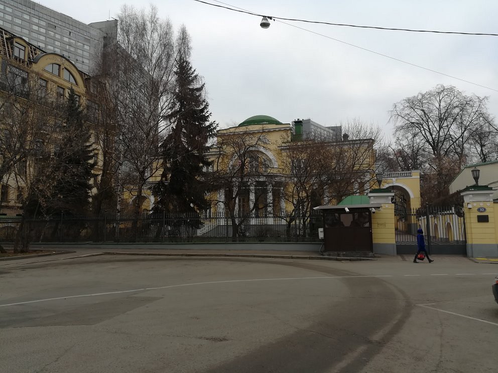 Особняк Второва - 4