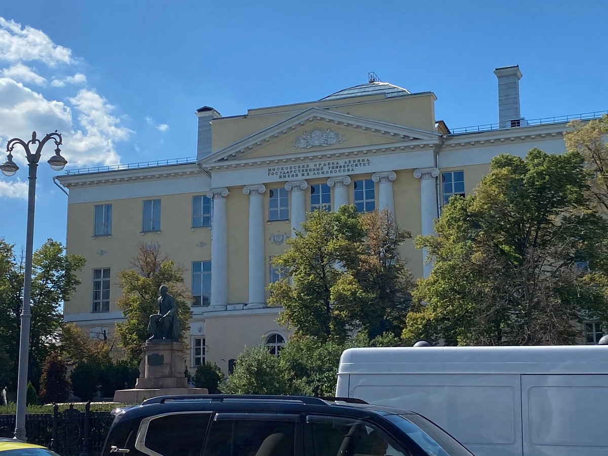 Памятник М.В.Ломоносову - 6