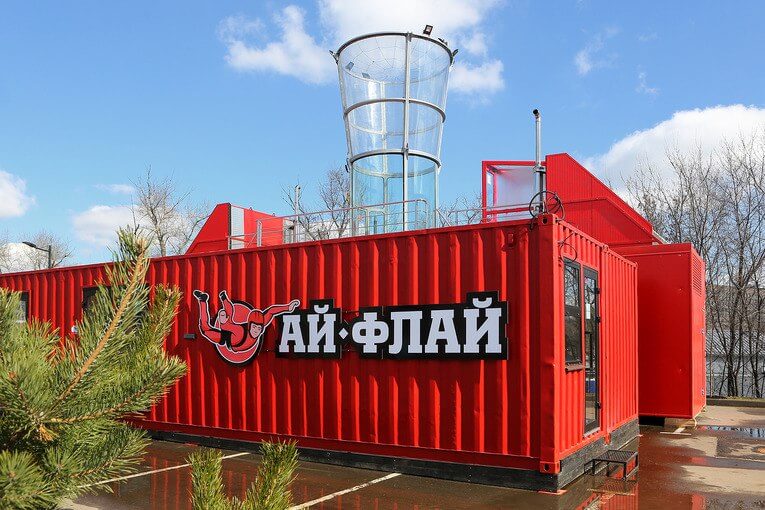 Ай-Флай аэротруба - 1