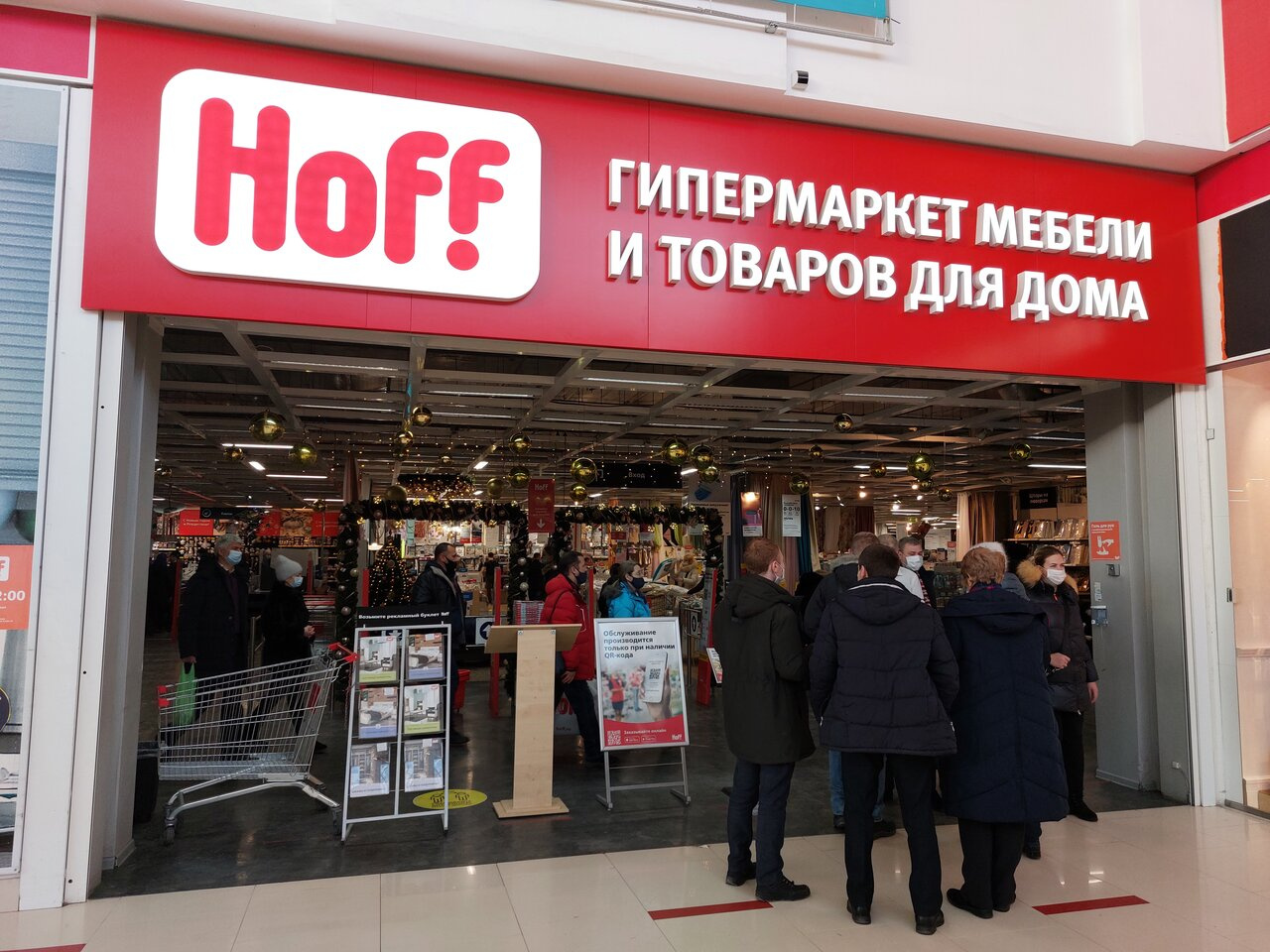 Hoff - 3