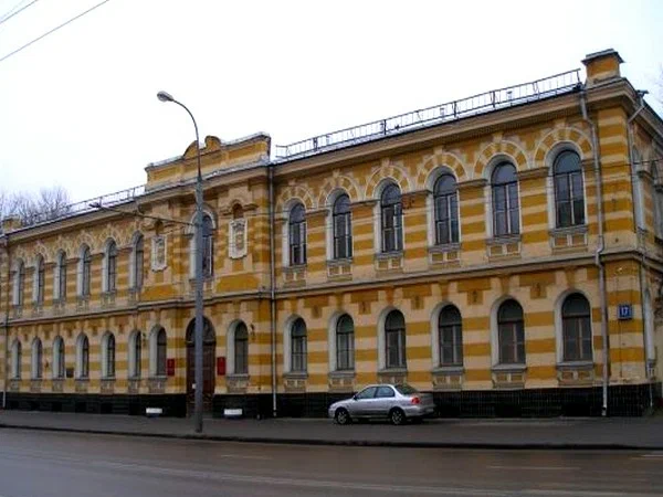 Московский Архив Министерства Юстиции - 2