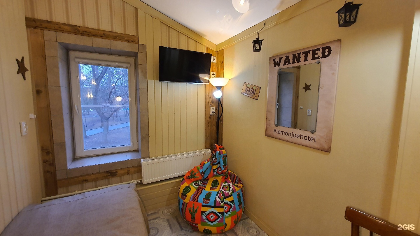 Отель Lemon Joe Hotel - 8