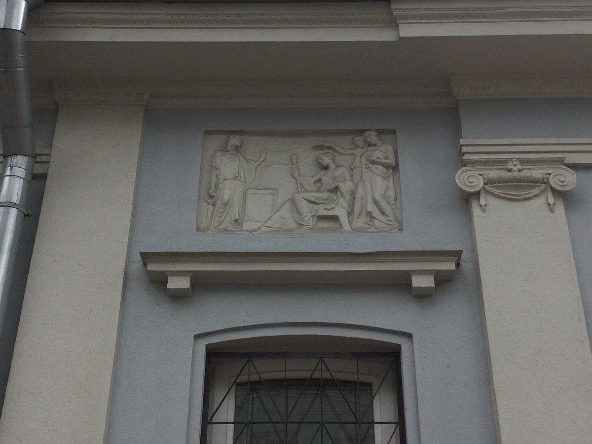 Дом городского головы С.А.Тарасова - 7
