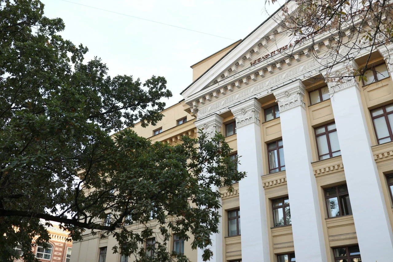 Международного Университета Галерея - 1