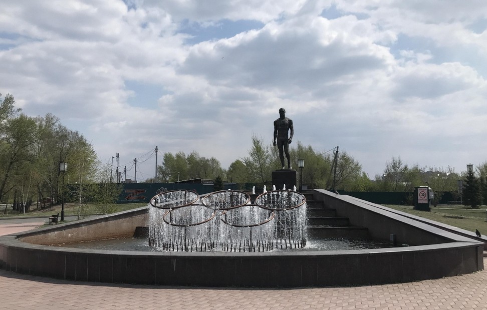 Памятник Ивану Ярыгину - 4