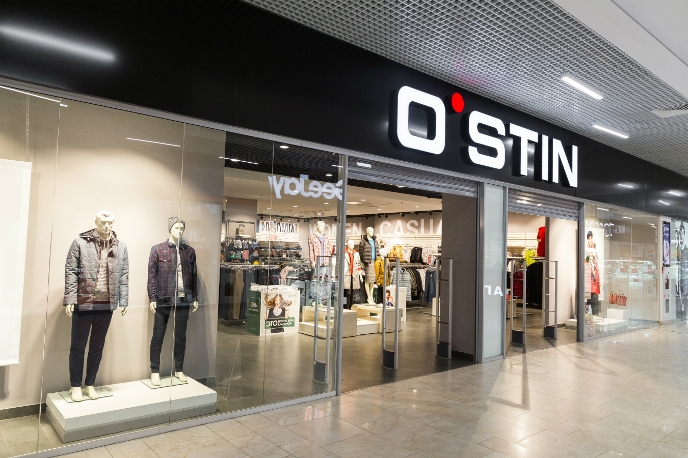 OSTIN - 4