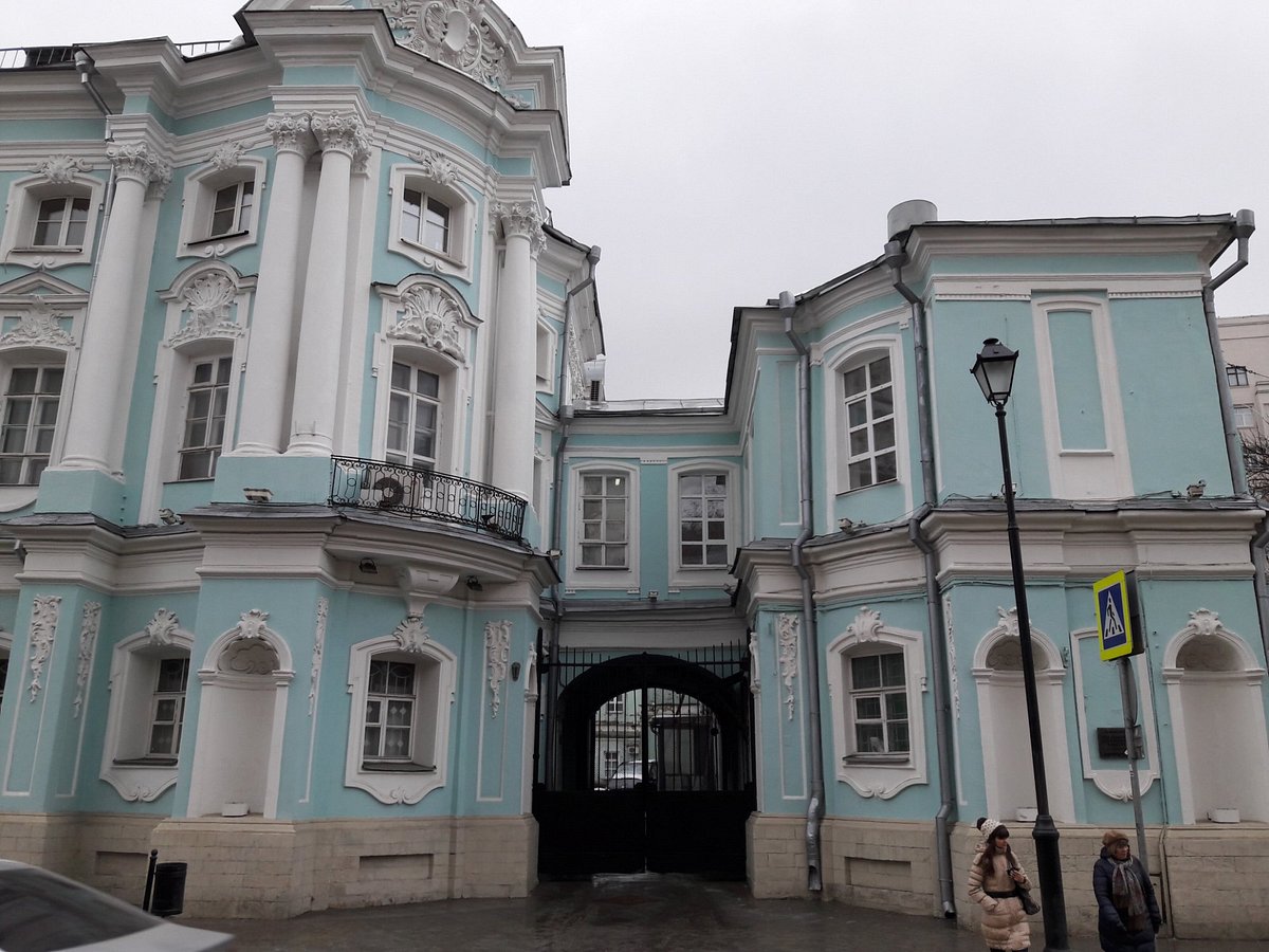 Дом Апраксина - Усадьба Трубецких - 5