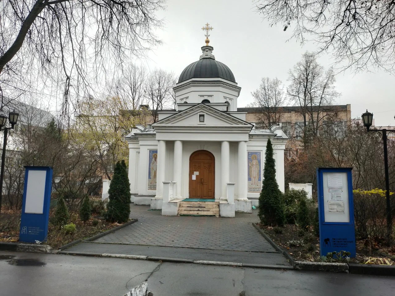 Храм-Часовня во имя Федоровской иконы Божией Матери - 1