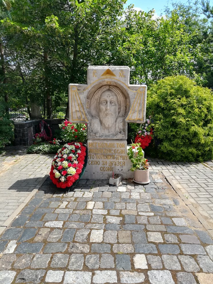 Храм Архистратига Михаила в Тропарёве - 8