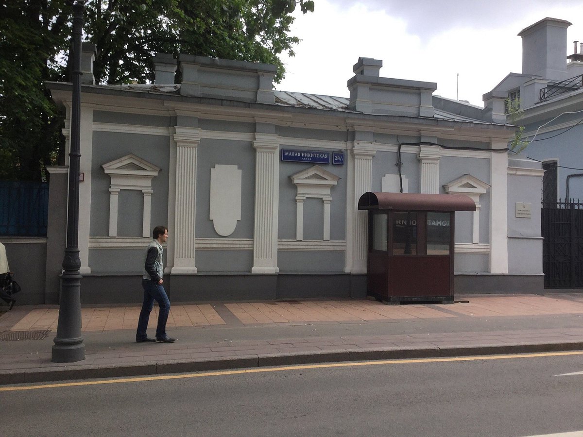Дом городского головы С.А.Тарасова - 8