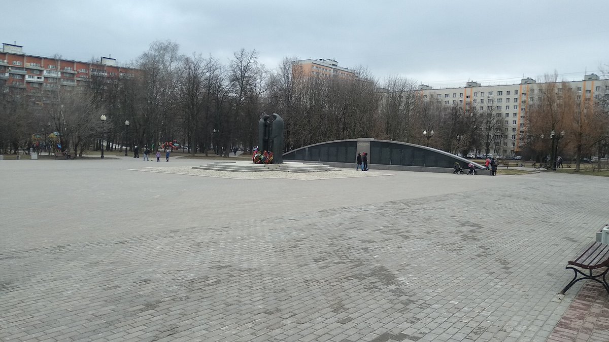 Памятник воинам-москвичам, погибшим в Афганистане 1979-1989 гг. - 1