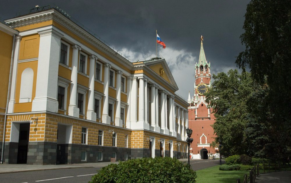 Президиум Верховного Совета СССР - 1