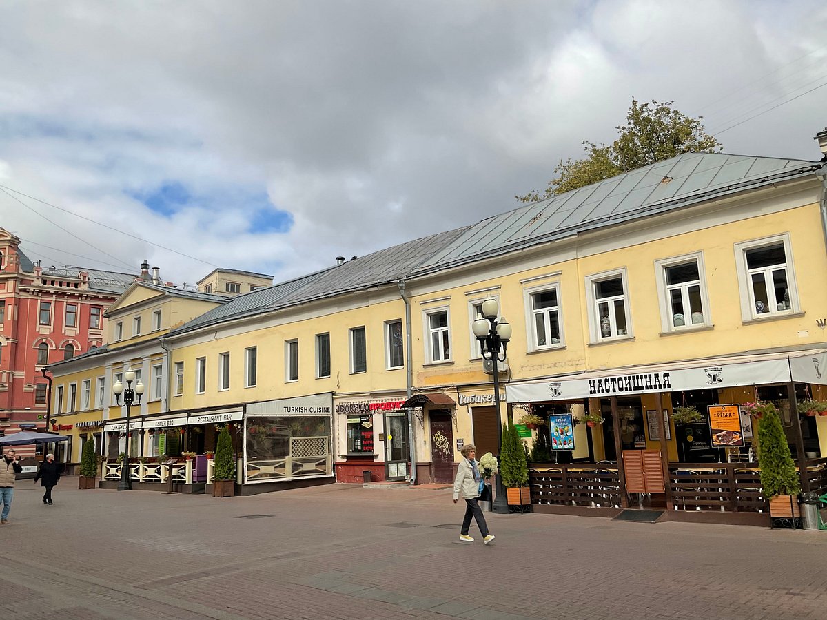 Городская Усадьба И.А.Королева - П.П. Страховой - Тестовых - 7