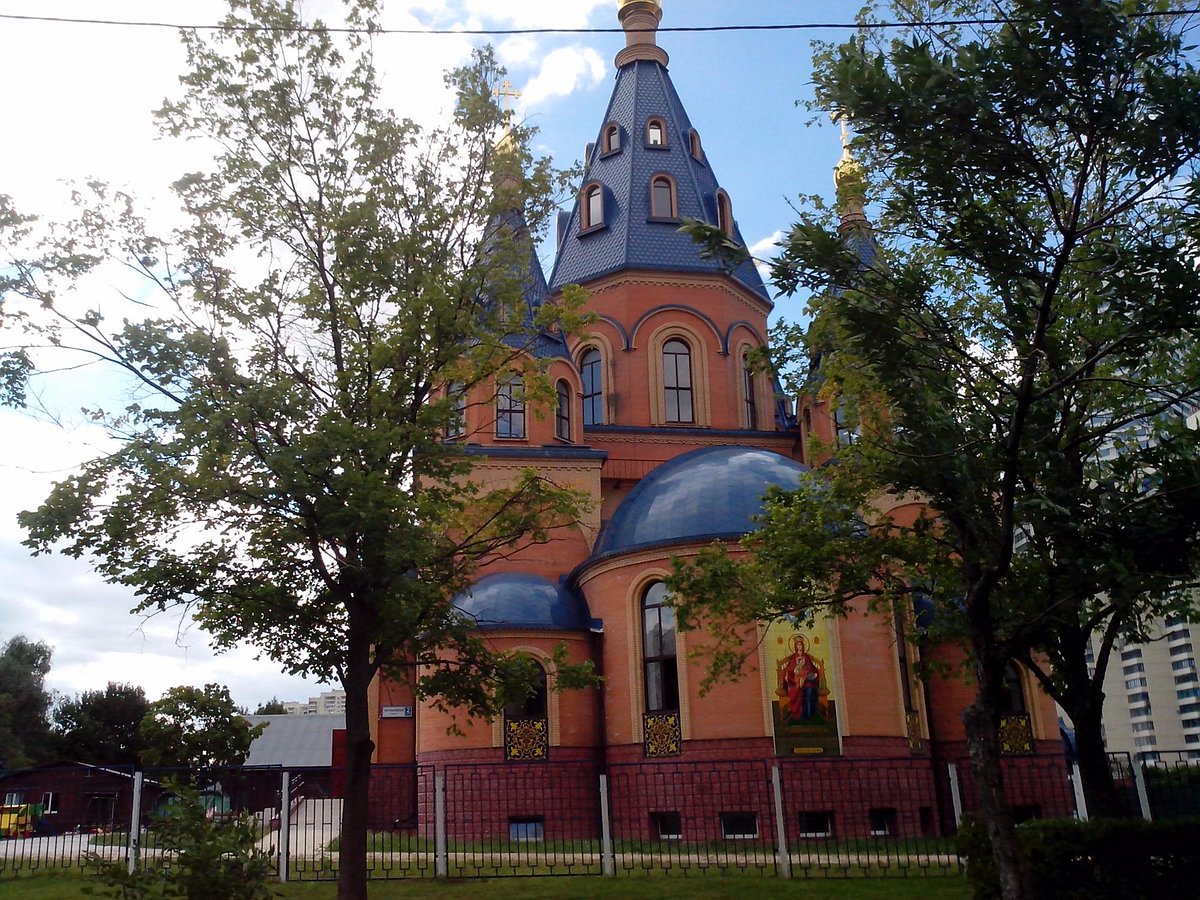 Храм Державной Иконы Божией Матери в Чертанове - 5