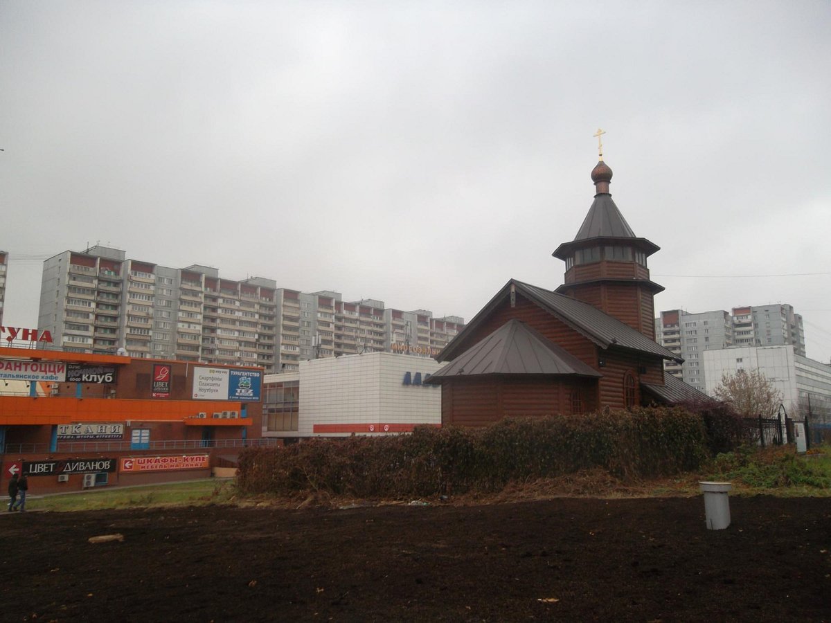 Храм-часовня иконы Пресвятой Богородицы в Медведково - 2
