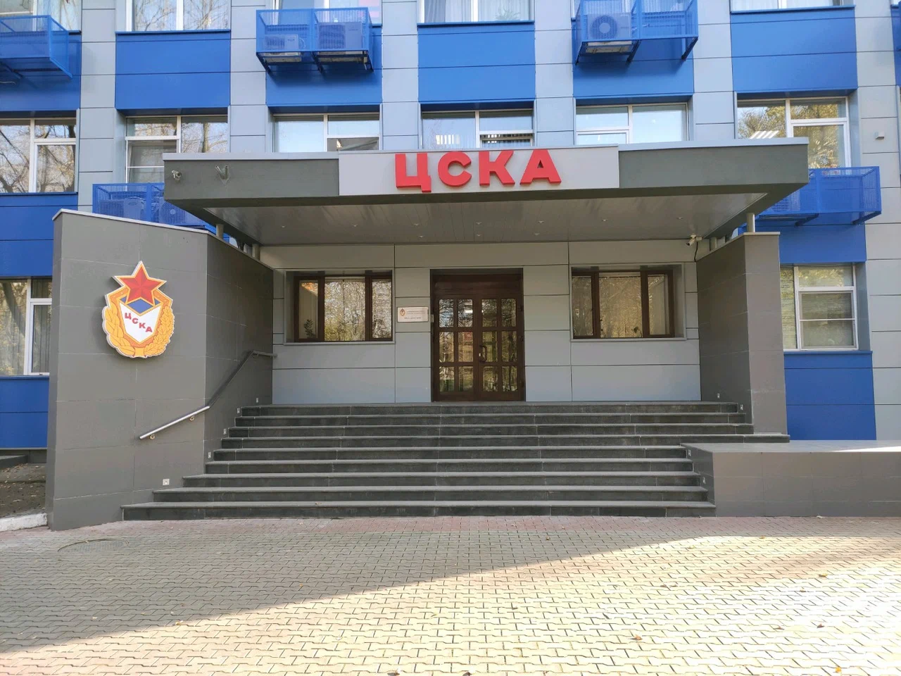 Универсальный Cпортивный Зал Имени Александра Гомельского ЦСКА - 1