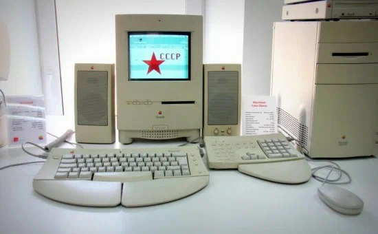 Музей техники Apple - 4