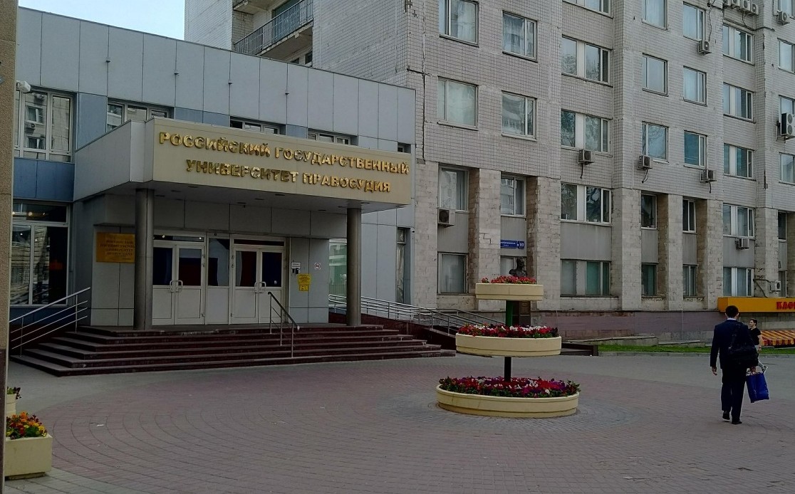 Бюст императору Александру II - 2