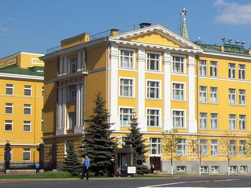 Президиум Верховного Совета СССР - 7