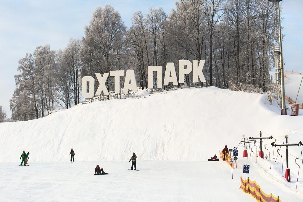 Всесезонный курорт «Охта Парк» - 5