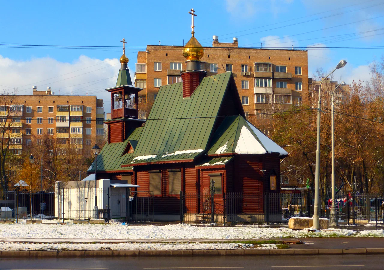 Храм Святого Праведного Иоанна Русского - 1