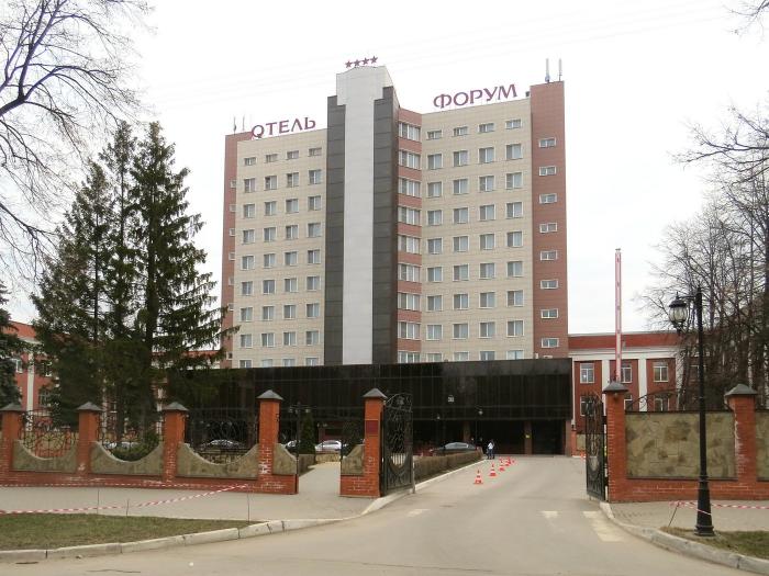 Конгресс-отель «Форум» - 1