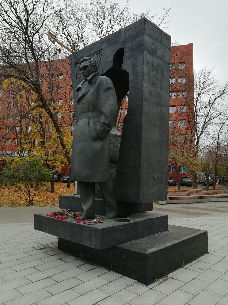 Памятник Рихарду Зорге - 1